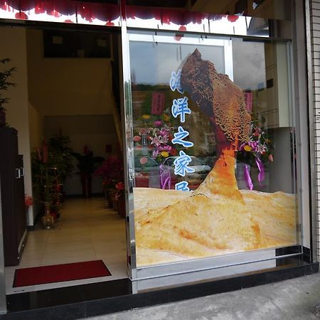 Ocean House Daire Wanli Dış mekan fotoğraf